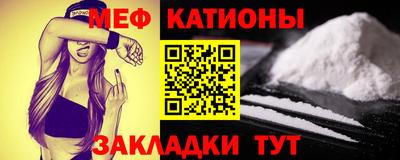 скорость mdpv Коммунар