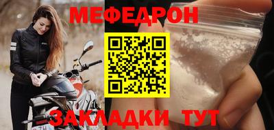 скорость mdpv Коммунар