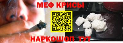 герыч Лесной