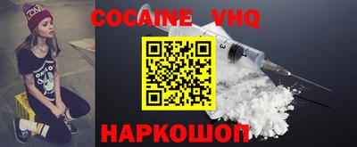 крисы Комсомольск-на-Амуре