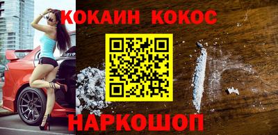 mix Краснодар