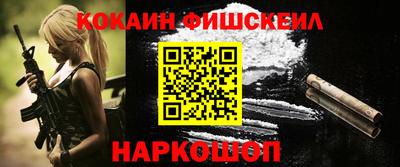 mdma Конаково