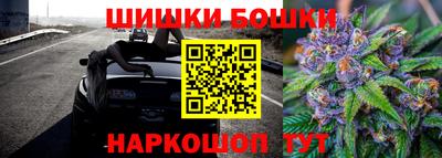 скорость mdpv Коммунар