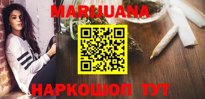 mdma Конаково