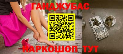 скорость mdpv Коммунар
