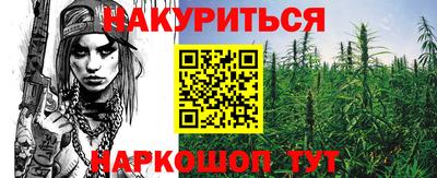 mdma Конаково