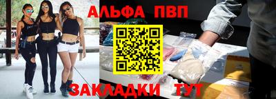 ECSTASY Ленинск-Кузнецкий