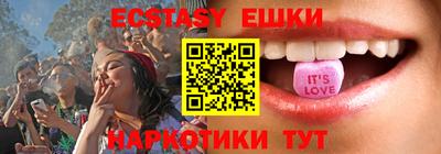 скорость mdpv Коммунар