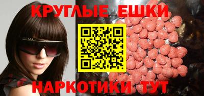 скорость mdpv Коммунар