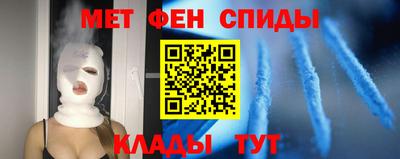скорость mdpv Коммунар