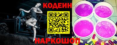 крисы Комсомольск-на-Амуре
