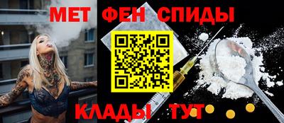 скорость mdpv Коммунар