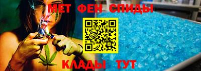 mdma Конаково