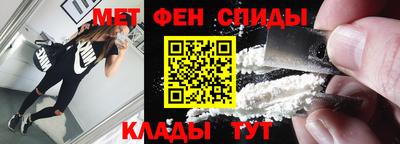 крисы Комсомольск-на-Амуре