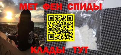 крисы Комсомольск-на-Амуре