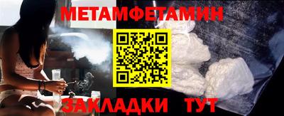 mdma Конаково