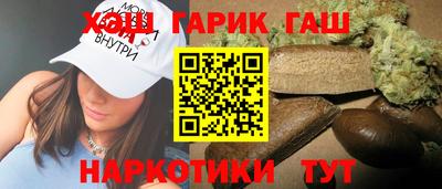 mdma Конаково