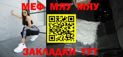 скорость mdpv Коммунар