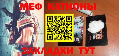 mdma Конаково