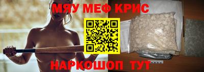 mdma Конаково